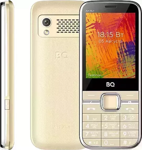 Мобильный телефон BQ 2838 Art XL+ Gold