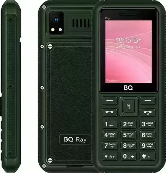 Мобильный телефон BQ 2454 Ray Green