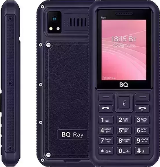 Мобильный телефон BQ 2454 Ray Blue