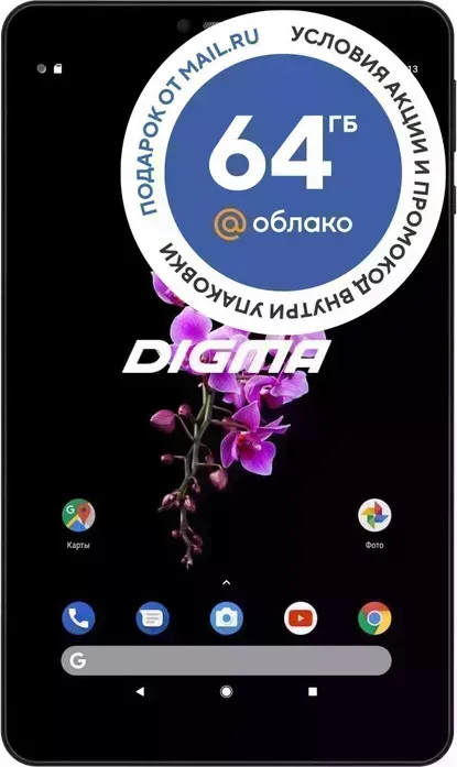 Планшет Digma CITI Octa 80 SC9863 (1.6) 8C RAM4Gb ROM64Gb 8" IPS 1920x1200 3G 4G Android 9.0 черный 80 8C 8" 3G 4G