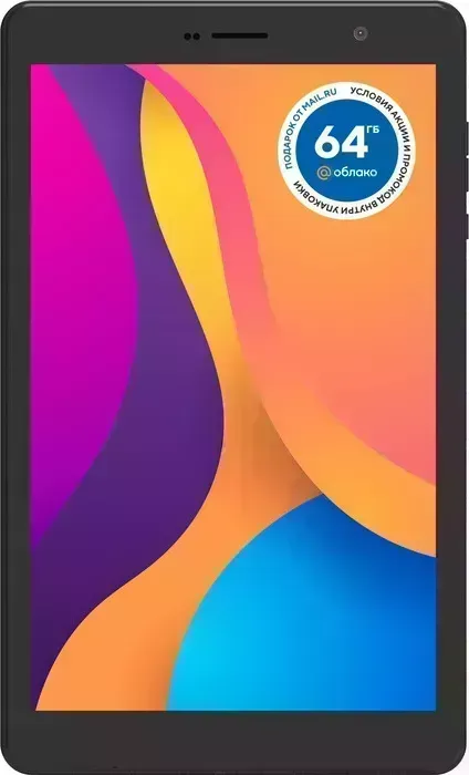 Планшет Digma CITI 8443E 4G T310 4C RAM4Gb ROM128Gb 8" IPS 1920x1200 3G 4G Android 11 серый 4G 4C 8" 3G 4G 11