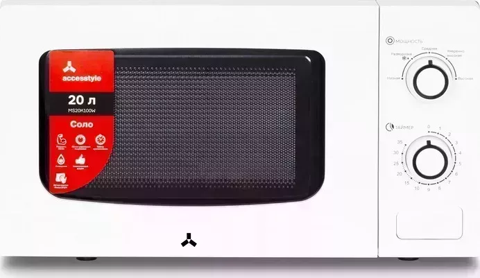 Микроволновая печь Accesstyle MS20K100W
