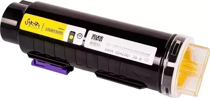 Картридж Sakura 106R03695 желтый, 4300 к.