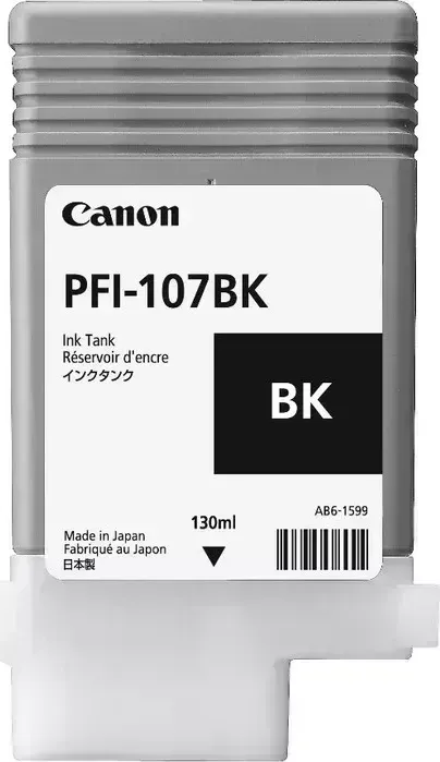 Картридж Canon 2364C001