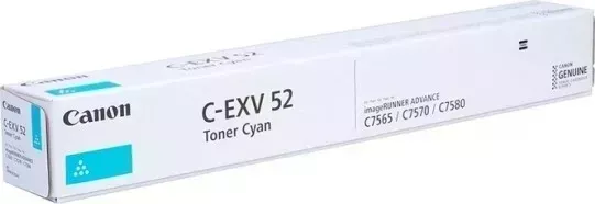 Тонер Canon 0999C002