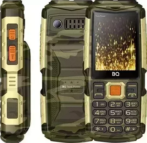 Мобильный телефон BQ 2430 Tank Power Camouflage/Gold
