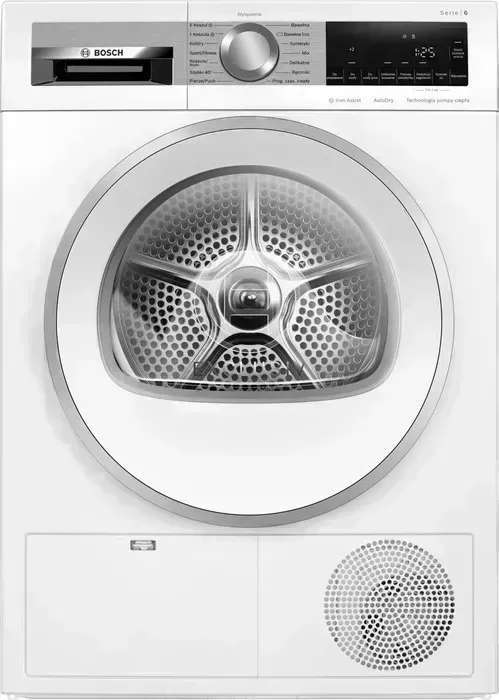 Сушильный барабан BOSCH WQG241AEPL