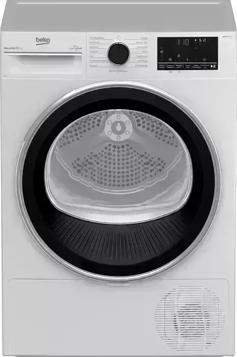 Сушильный барабан BEKO B3T47238