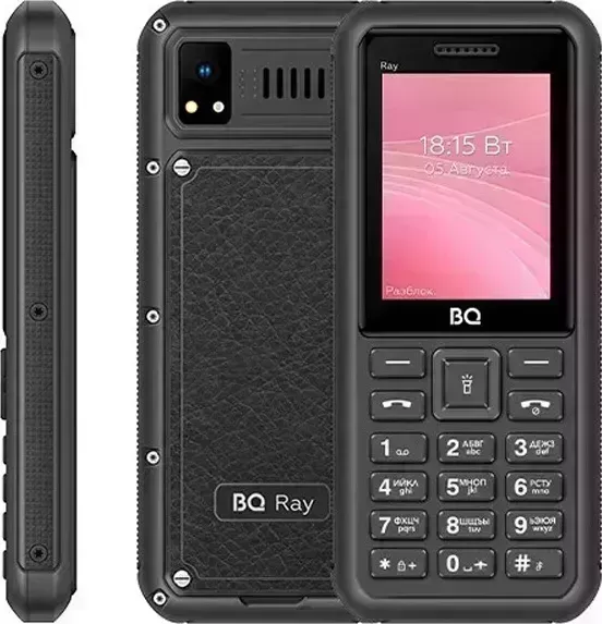Мобильный телефон BQ 2454 Ray Gray