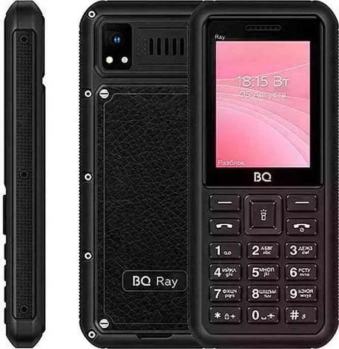 Мобильный телефон BQ 2454 Ray Black