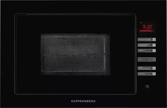 Микроволновая печь встраиваемая Kuppersberg HMW 645 B