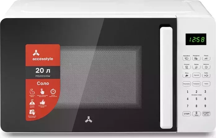 Микроволновая печь Accesstyle MS20D100W