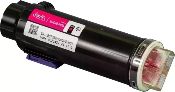Картридж Sakura 106R03486 пурпурный, 2400 к.