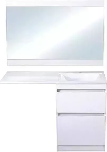 Мебель для ванной Style line Даллас Люкс 58 (120R) напольная, под стиральную машину, белая