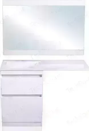 Мебель для ванной Style line Даллас Люкс 58 (120L) напольная, под стиральную машину, белая