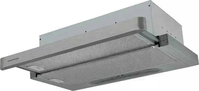 Вытяжка Zigmund &amp;amp; Shtain K 010.6 S встраиваемая Zigmund & Shtain K S