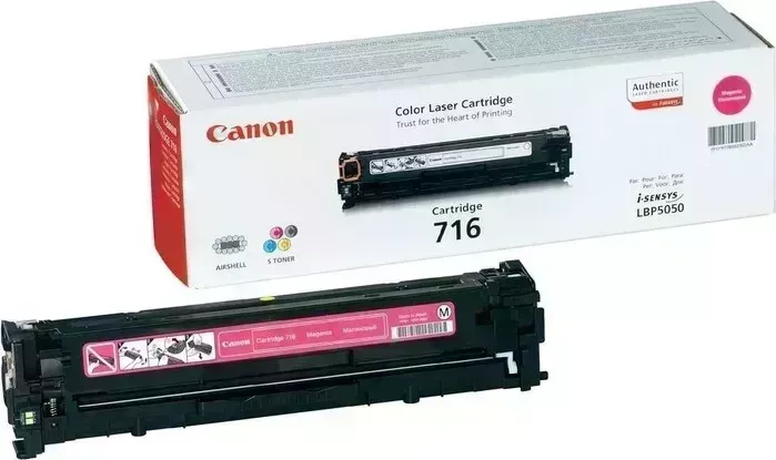 Тонер Canon -картридж 1978B002