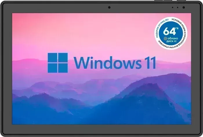 Планшет Digma EVE 1470D Celeron N4000 4/64Gb 10.1" Windows 11