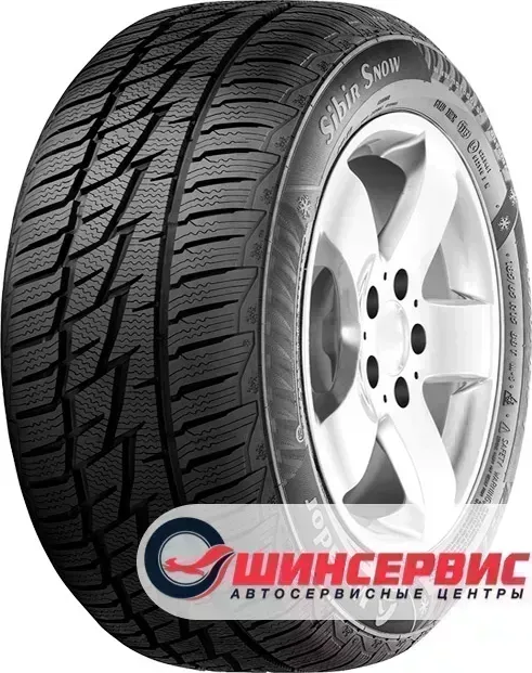 Шина Matador MP-92 Sibir Snow