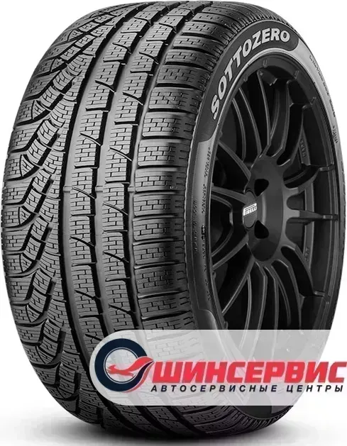 Шина Pirelli Winter Sottozero II