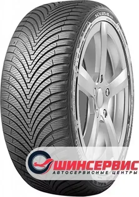 Шина Kumho HA32