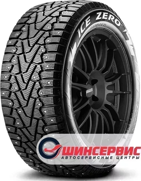 Шина Pirelli Ice Zero