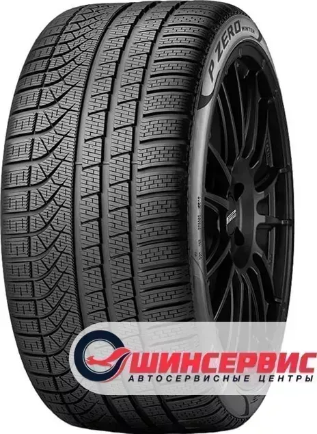 Шина Pirelli P Zero Winter