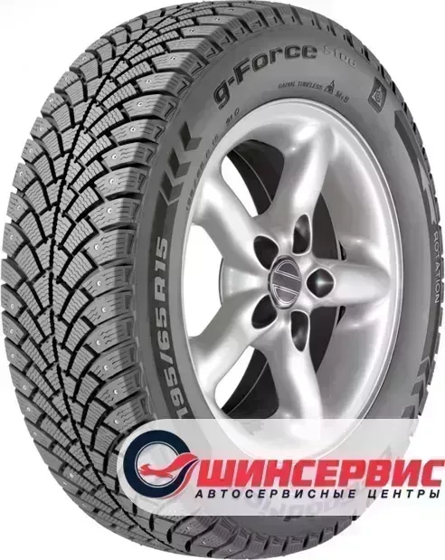 Шина BFGoodrich g-Force Stud