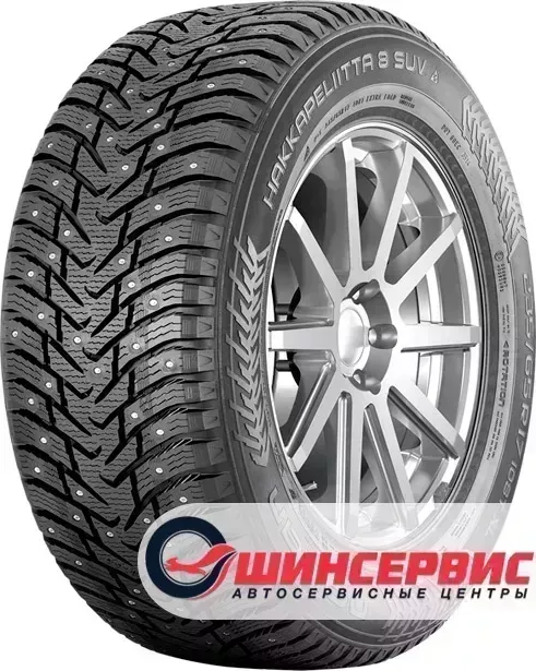 Шина NOKIAN Hakkapeliitta 8 SUV
