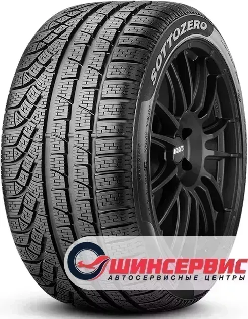 Шина Pirelli Winter Sottozero II
