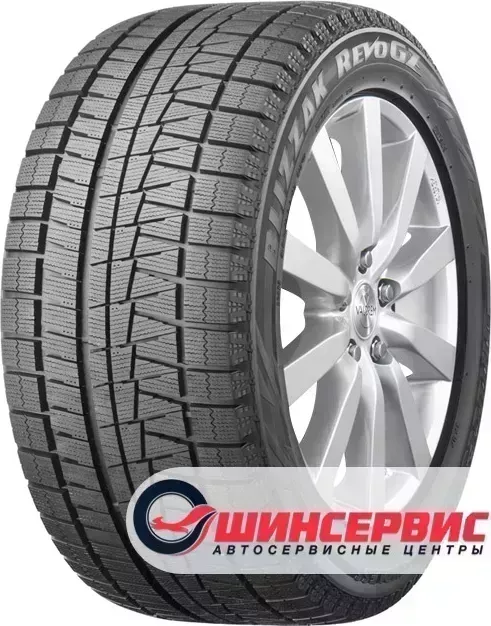 Шина Bridgestone Blizzak Revo GZ