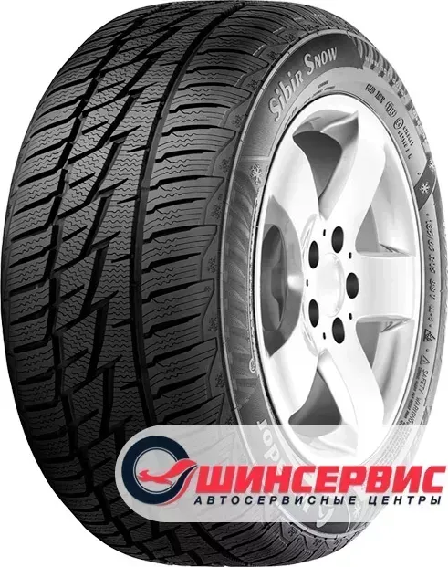 Шина MATADOR MP 92 Sibir Snow 225/40R18 92V XL TL FR