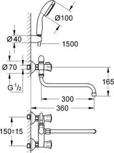 Смеситель для ванны Grohe Costa L с душевым гарнитуром (2679010A)