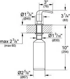 Диспенсер Grohe Zedra(40553000)
