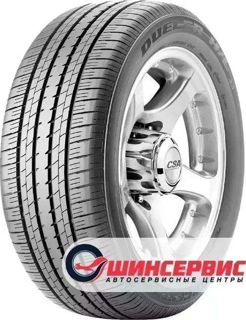 Шина Bridgestone DUELER H/L 33