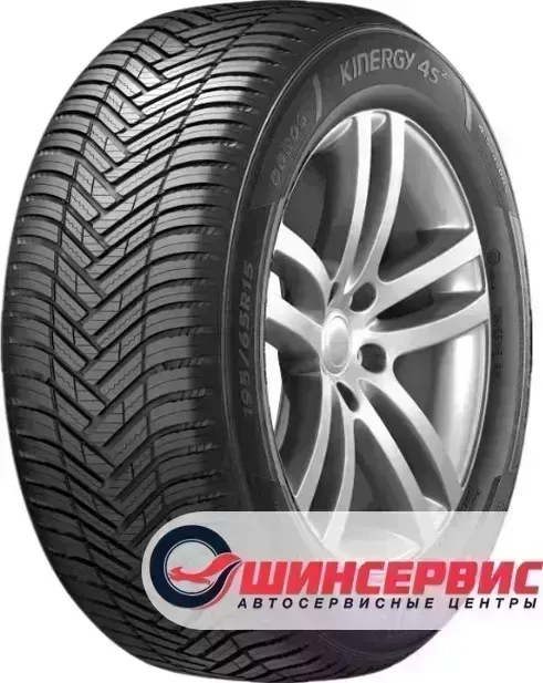 Шина Hankook Kinergy 4S2 H750