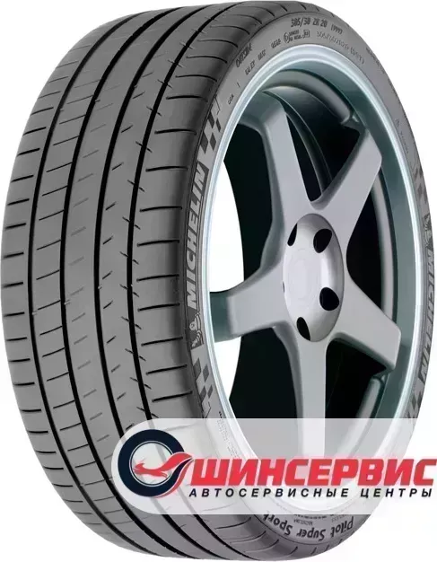 Шина Michelin Pilot Super Sport