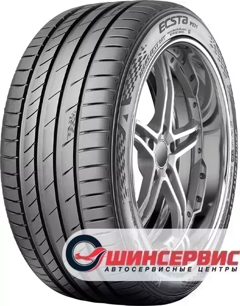 Шина Kumho Ecsta PS71