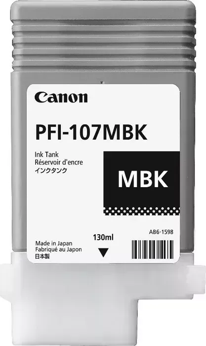 Картридж Canon 2363C001