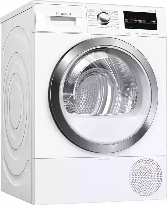 Сушильный барабан BOSCH WTR87TW0PL