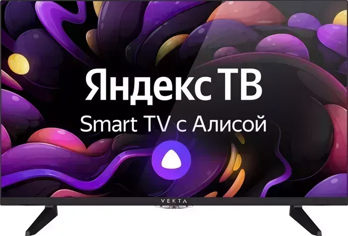 Телевизор VEKTA LD-32SR5212BS (32", HD, 60Гц, SmartTV, Яндекс, WiFi)