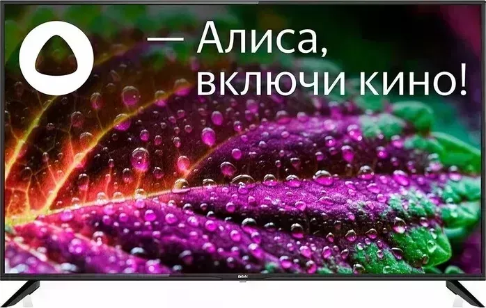 Телевизор BBK 55LEX-8280/UTS2C черный
