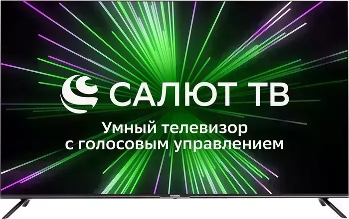 Телевизор Hyundai H-LED55BU7000 Салют ТВ Frameless черный