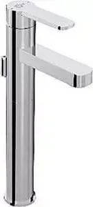 Смеситель для раковины Ideal Standard Smart высокий (B0460AA)