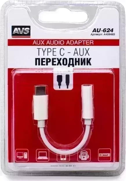 Кабель AVS AU-624 аудио Type C - AUX