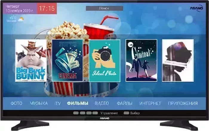 Телевизор ASANO 24LH8010T (24", HD, 60Гц, SmartTV, Android, WiFi)
