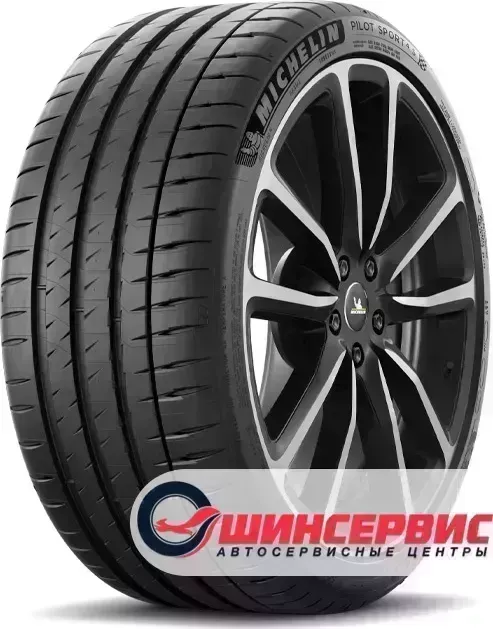 Шина Michelin Pilot Sport 4 S