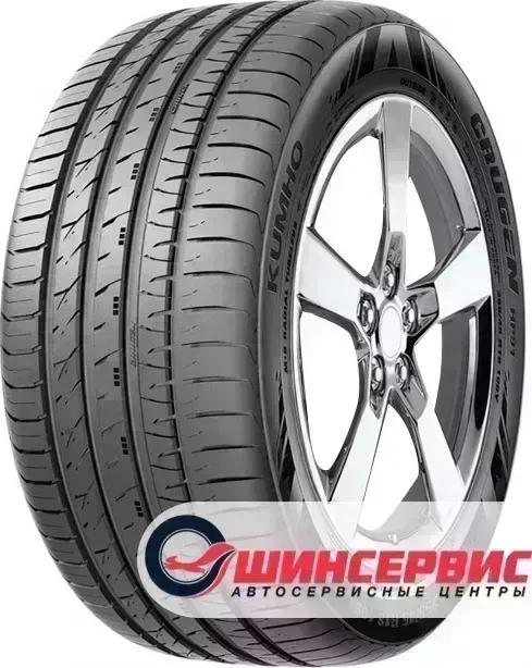 Шина Kumho Crugen HP91
