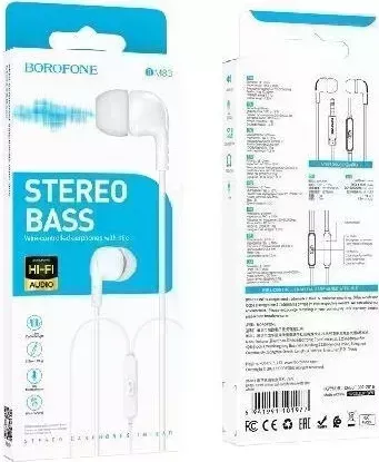 Наушники BOROFONE (6941991101977) BM83 (white)