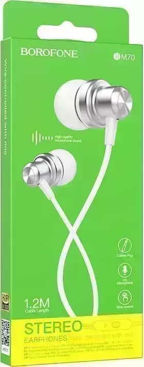 Наушники BOROFONE (6974443385472) BM70 (Metal Gray)
